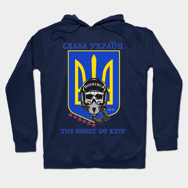 THE GHOST OF KYIV Hoodie by The New Politicals